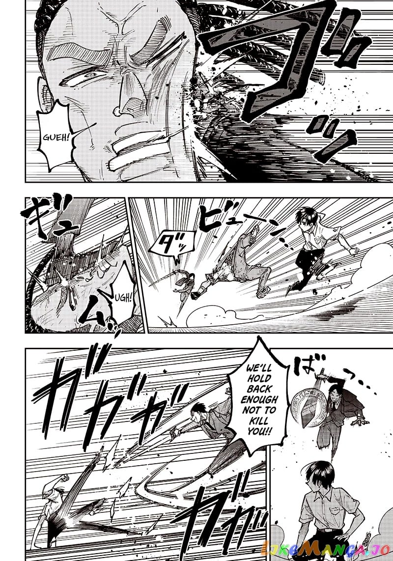 The Savior <<Messiah>> ~The former hero who saved another world beats the real world full of monsters~ chapter 15 - page 4