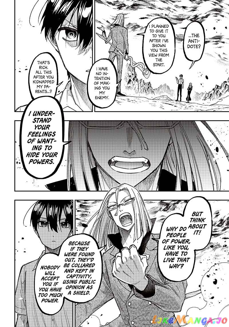 The Savior <<Messiah>> ~The former hero who saved another world beats the real world full of monsters~ chapter 16 - page 11