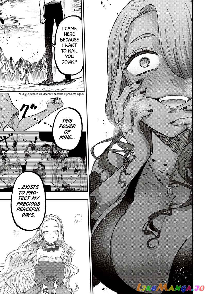 The Savior <<Messiah>> ~The former hero who saved another world beats the real world full of monsters~ chapter 16 - page 14