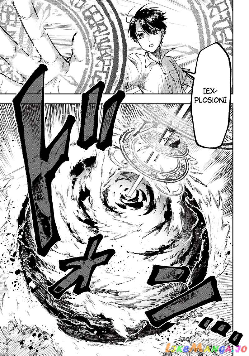 The Savior <<Messiah>> ~The former hero who saved another world beats the real world full of monsters~ chapter 16 - page 18
