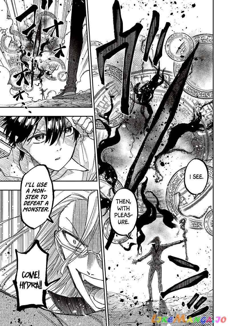 The Savior <<Messiah>> ~The former hero who saved another world beats the real world full of monsters~ chapter 16 - page 20