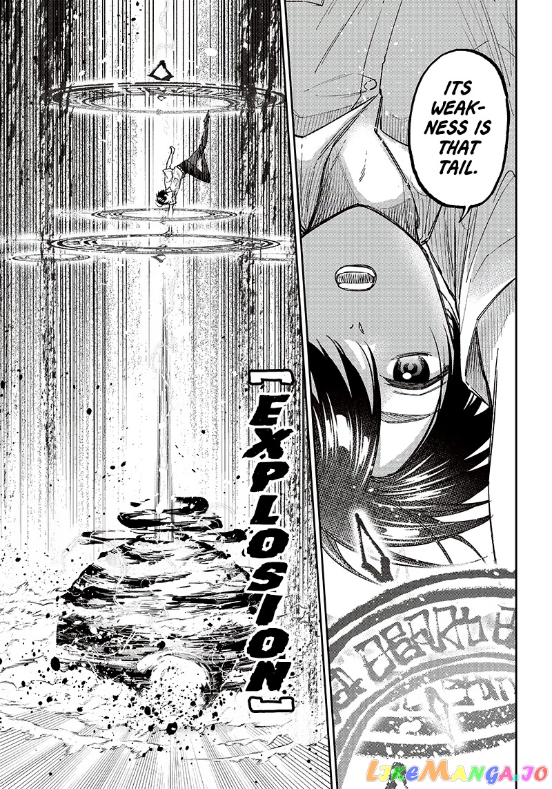 The Savior <<Messiah>> ~The former hero who saved another world beats the real world full of monsters~ chapter 17 - page 5