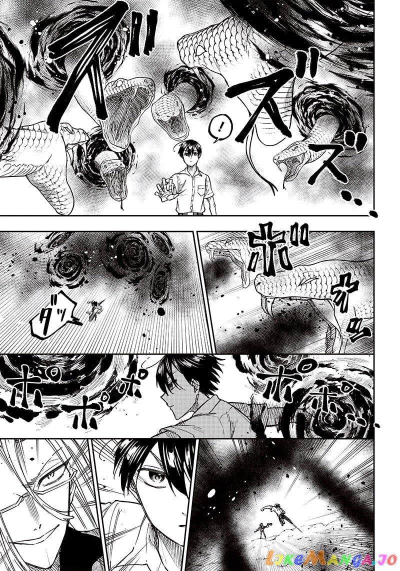 The Savior <<Messiah>> ~The former hero who saved another world beats the real world full of monsters~ chapter 17 - page 7