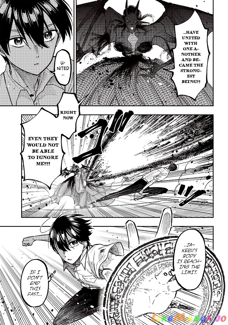 The Savior <<Messiah>> ~The former hero who saved another world beats the real world full of monsters~ chapter 18 - page 11