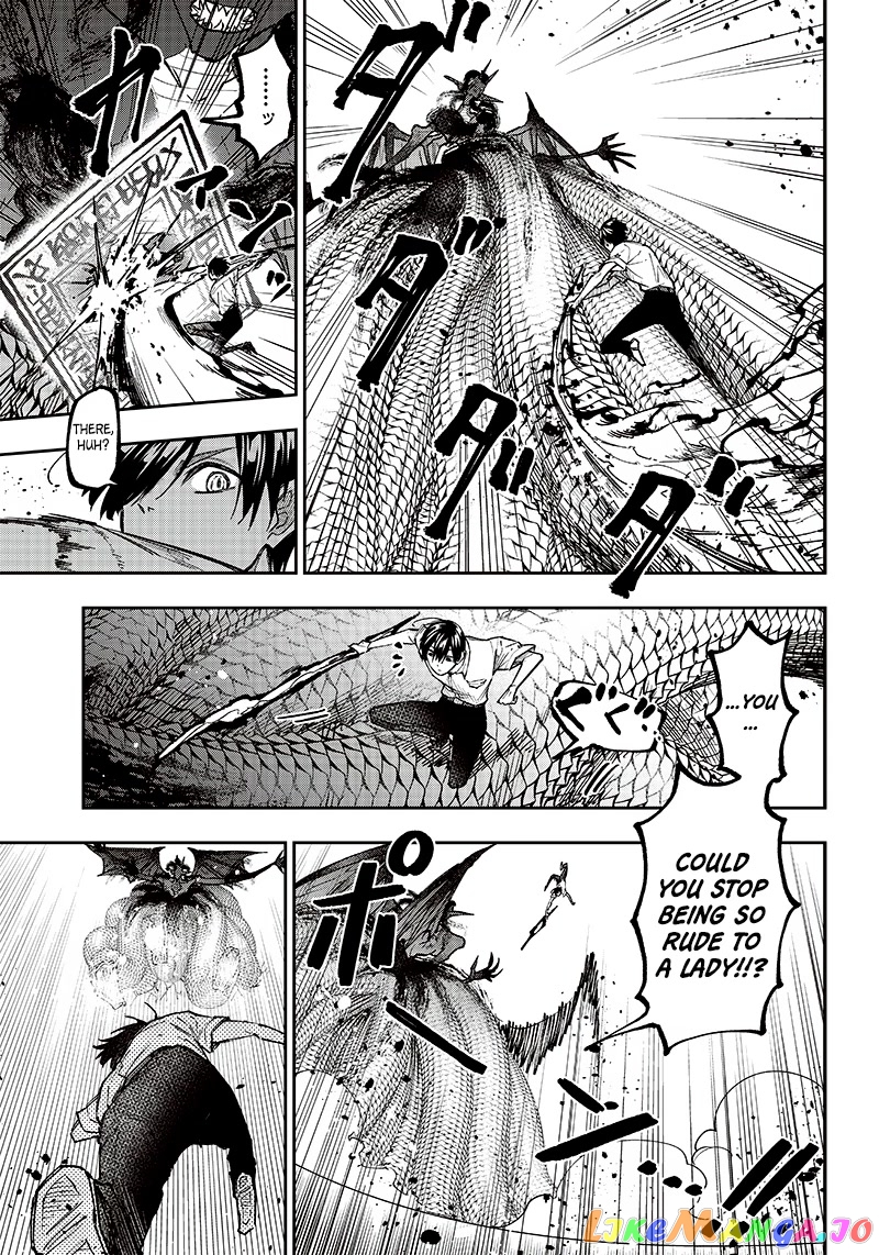 The Savior <<Messiah>> ~The former hero who saved another world beats the real world full of monsters~ chapter 18 - page 13