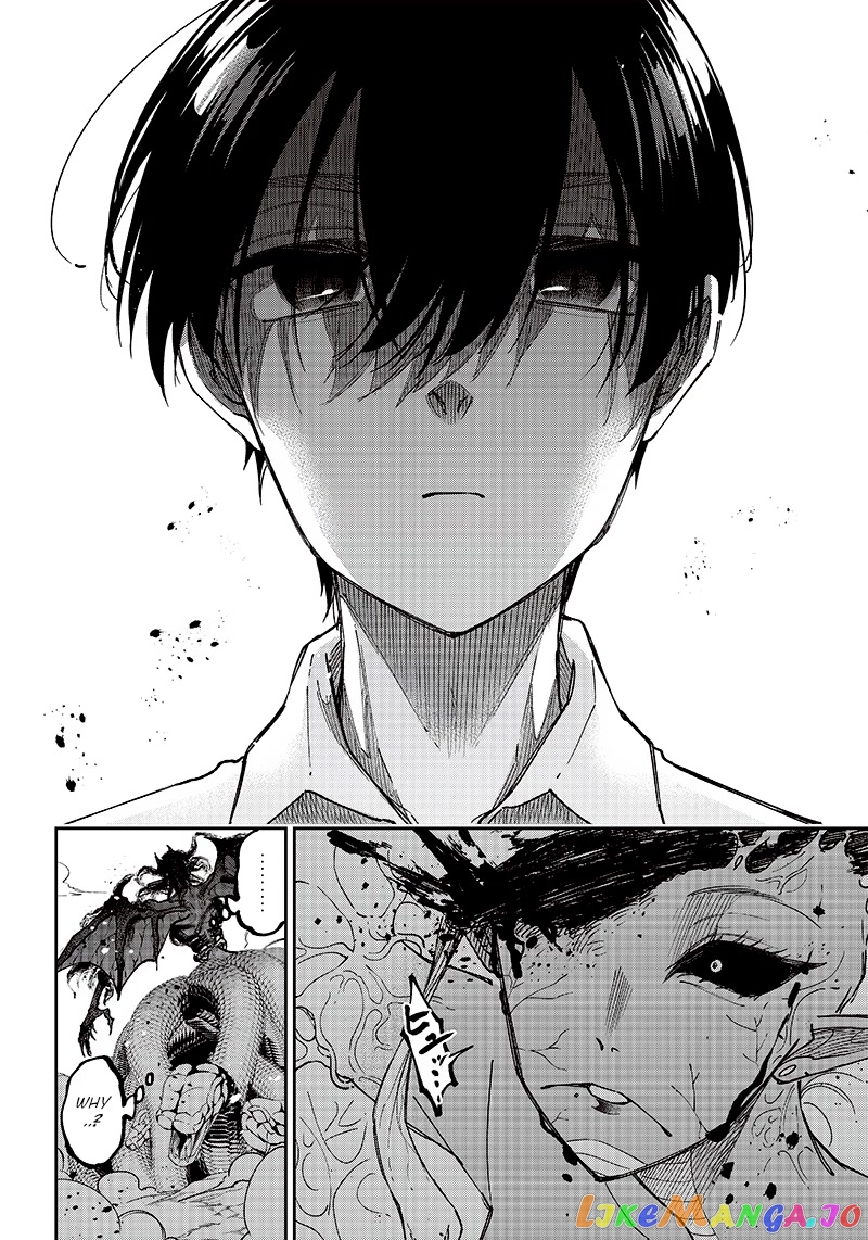 The Savior <<Messiah>> ~The former hero who saved another world beats the real world full of monsters~ chapter 18 - page 18