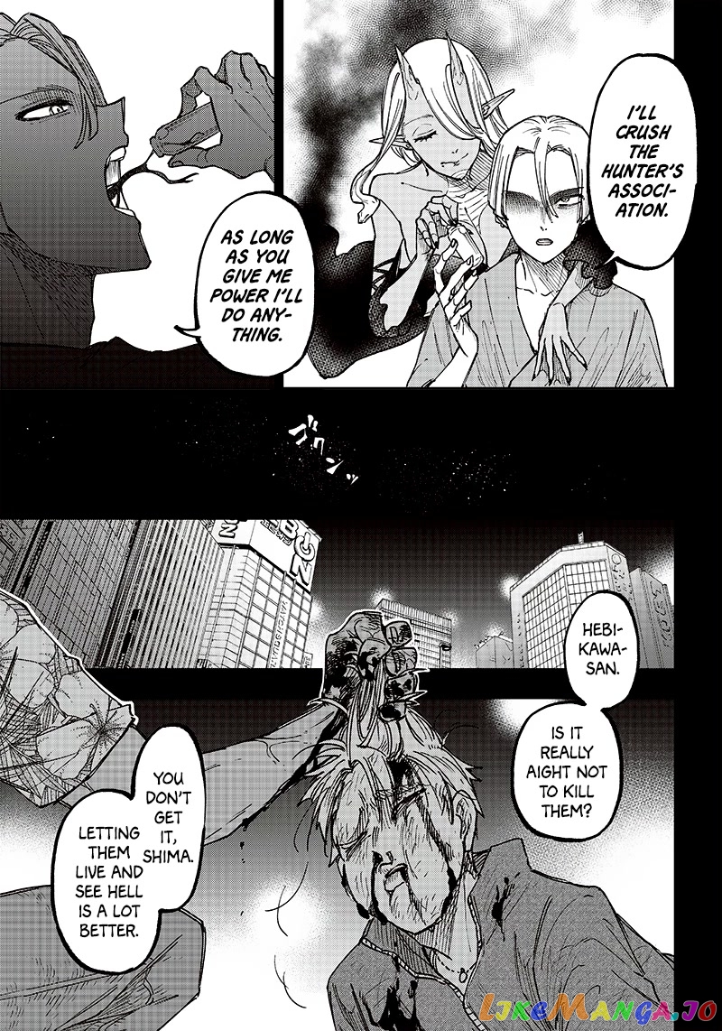 The Savior <<Messiah>> ~The former hero who saved another world beats the real world full of monsters~ chapter 18 - page 7