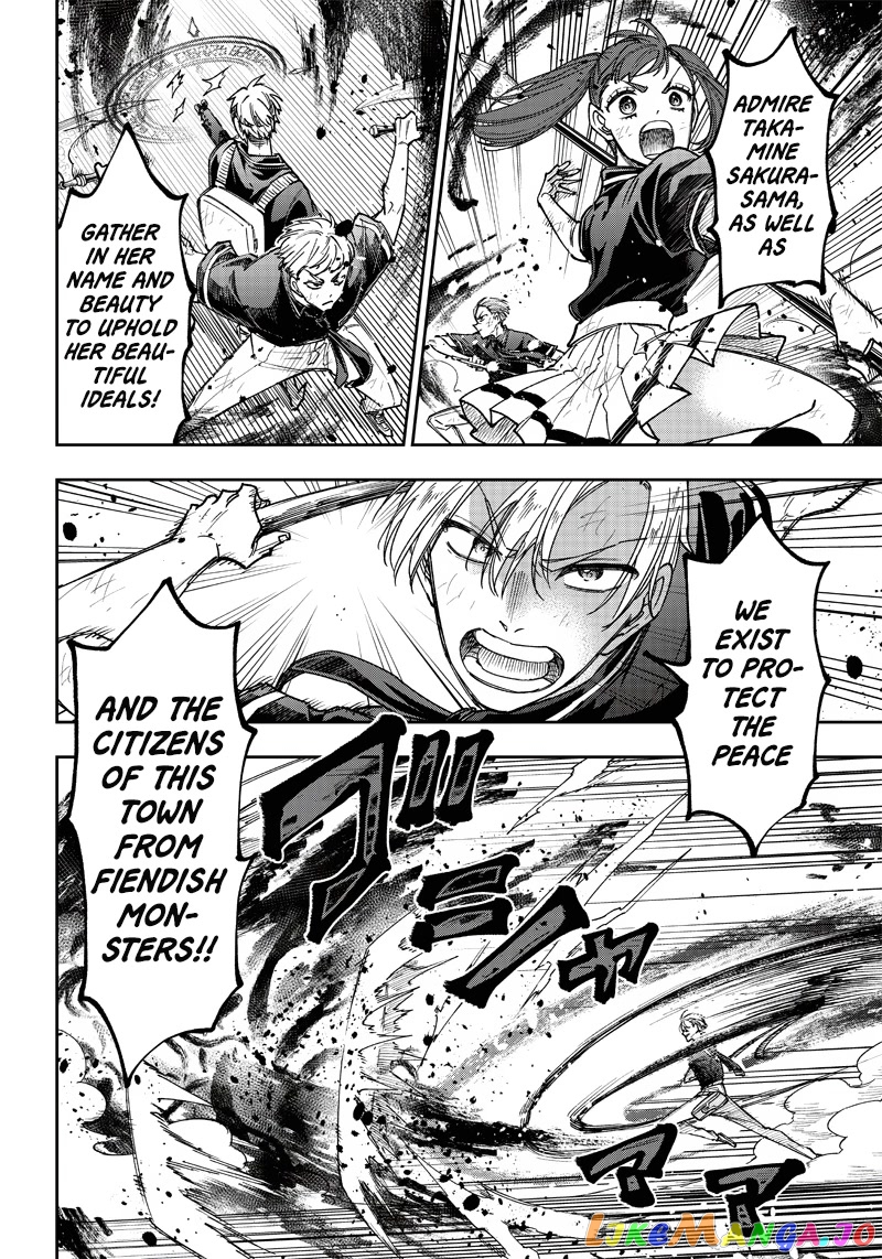 The Savior <<Messiah>> ~The former hero who saved another world beats the real world full of monsters~ chapter 19 - page 10