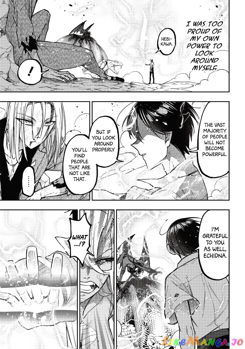 The Savior <<Messiah>> ~The former hero who saved another world beats the real world full of monsters~ chapter 19 - page 17
