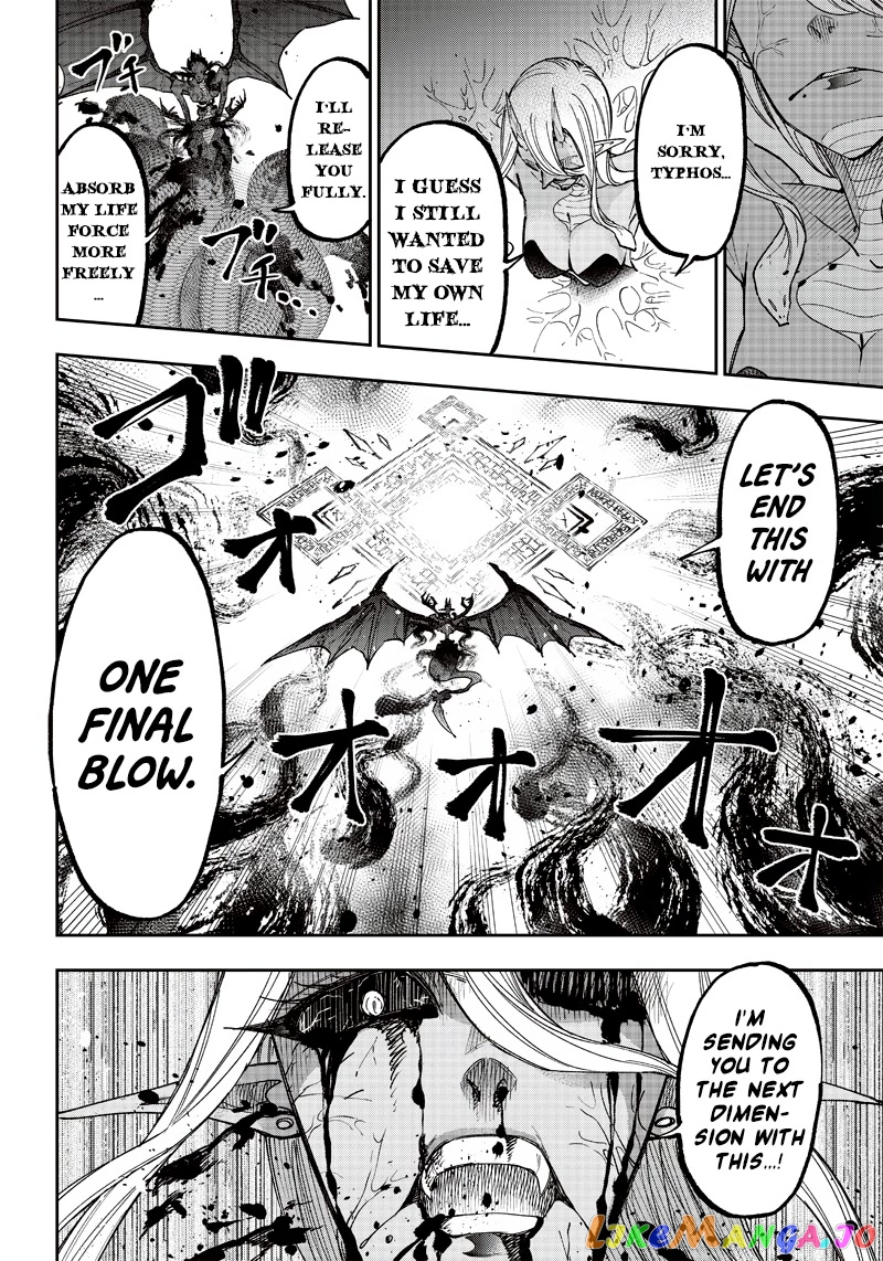 The Savior <<Messiah>> ~The former hero who saved another world beats the real world full of monsters~ chapter 19 - page 19