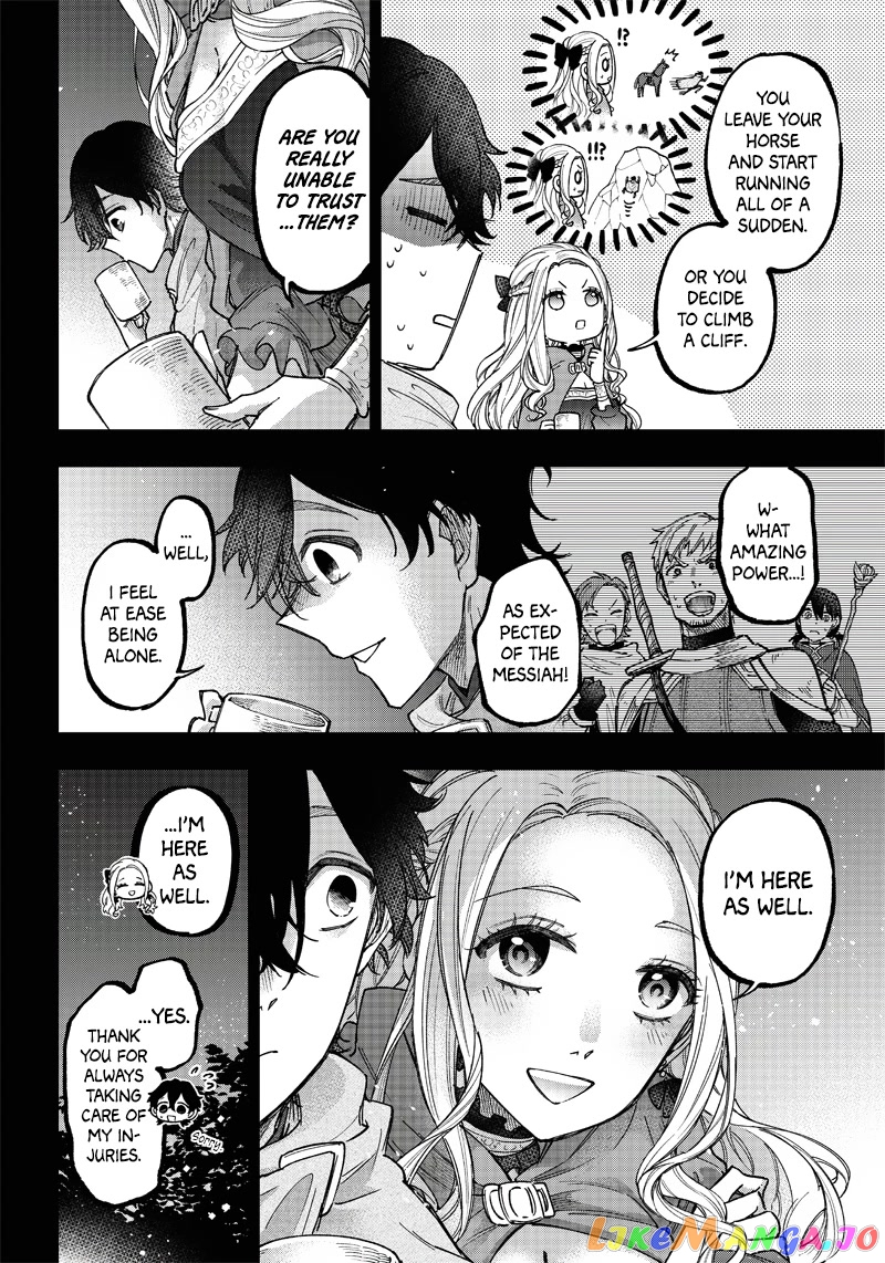 The Savior <<Messiah>> ~The former hero who saved another world beats the real world full of monsters~ chapter 19 - page 2