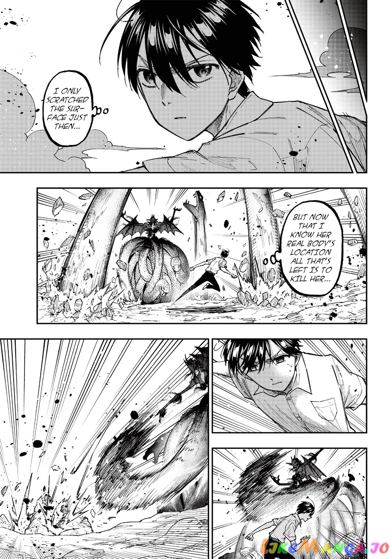 The Savior <<Messiah>> ~The former hero who saved another world beats the real world full of monsters~ chapter 19 - page 3
