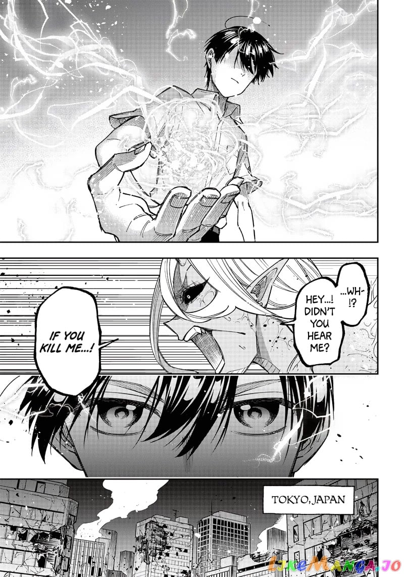 The Savior <<Messiah>> ~The former hero who saved another world beats the real world full of monsters~ chapter 19 - page 7