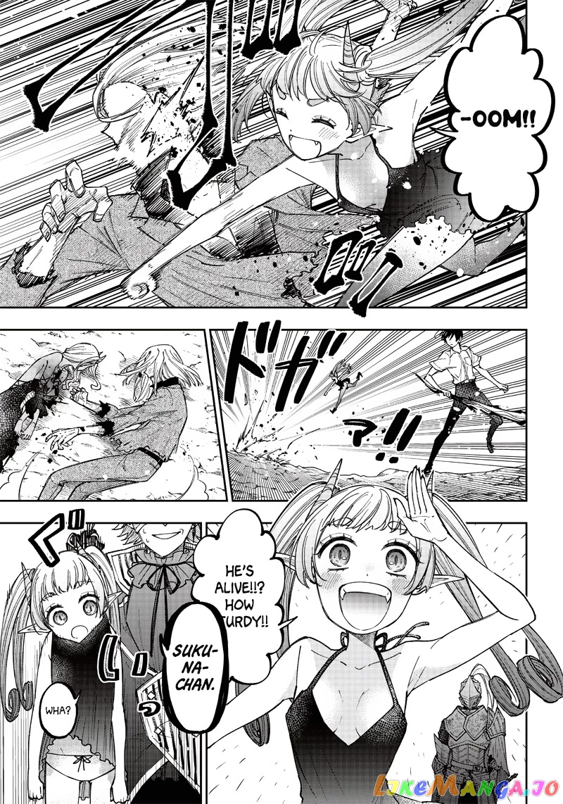 The Savior <<Messiah>> ~The former hero who saved another world beats the real world full of monsters~ chapter 20 - page 10