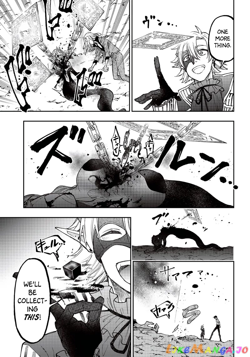 The Savior <<Messiah>> ~The former hero who saved another world beats the real world full of monsters~ chapter 20 - page 14