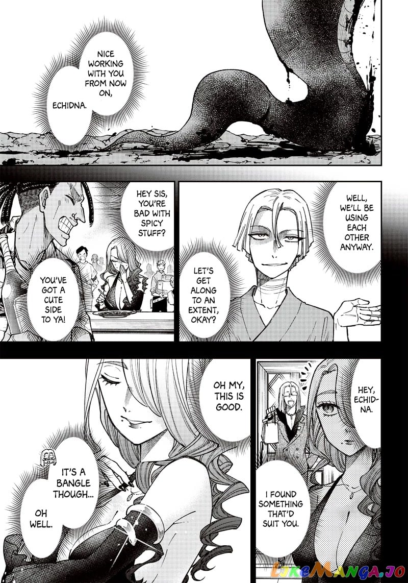 The Savior <<Messiah>> ~The former hero who saved another world beats the real world full of monsters~ chapter 20 - page 6