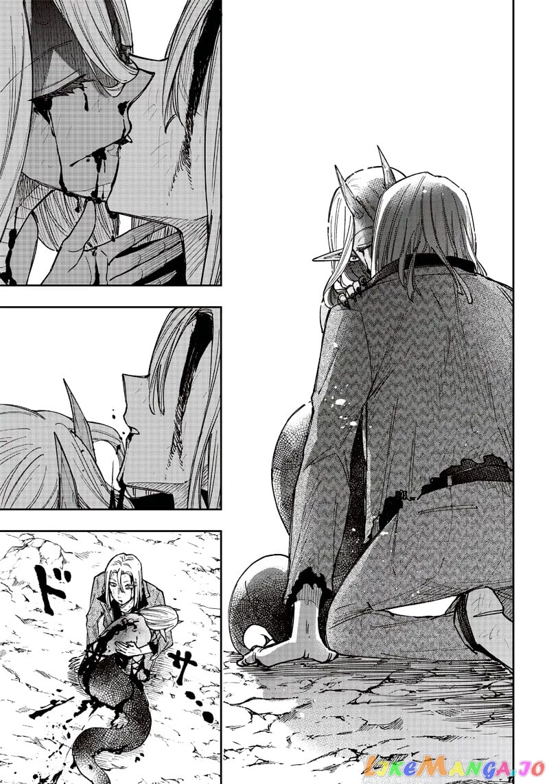 The Savior <<Messiah>> ~The former hero who saved another world beats the real world full of monsters~ chapter 20 - page 8
