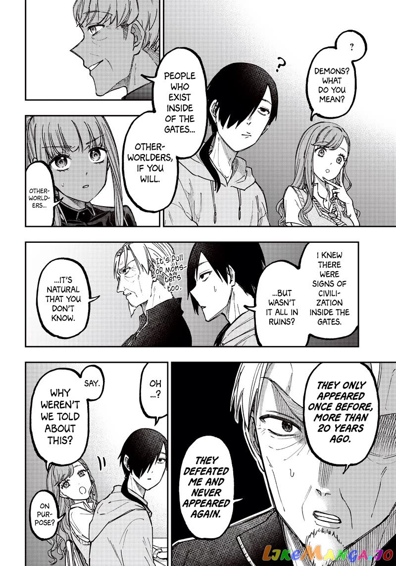 The Savior <<Messiah>> ~The former hero who saved another world beats the real world full of monsters~ chapter 21 - page 12