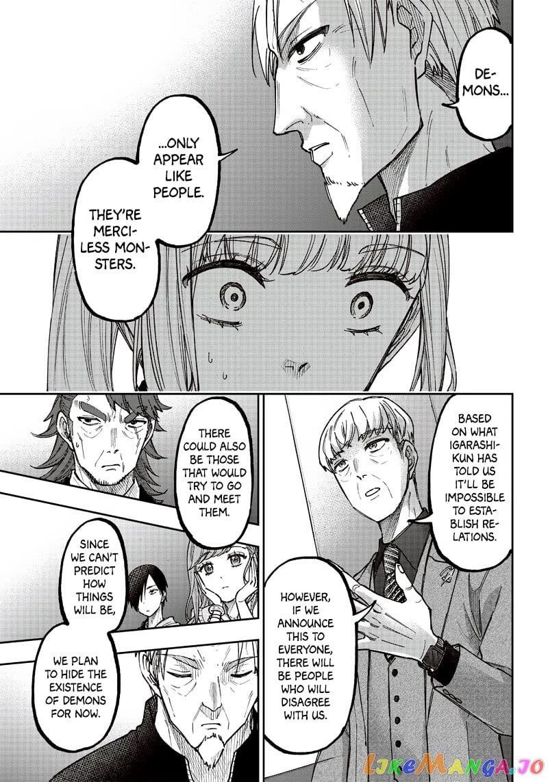 The Savior <<Messiah>> ~The former hero who saved another world beats the real world full of monsters~ chapter 21 - page 13