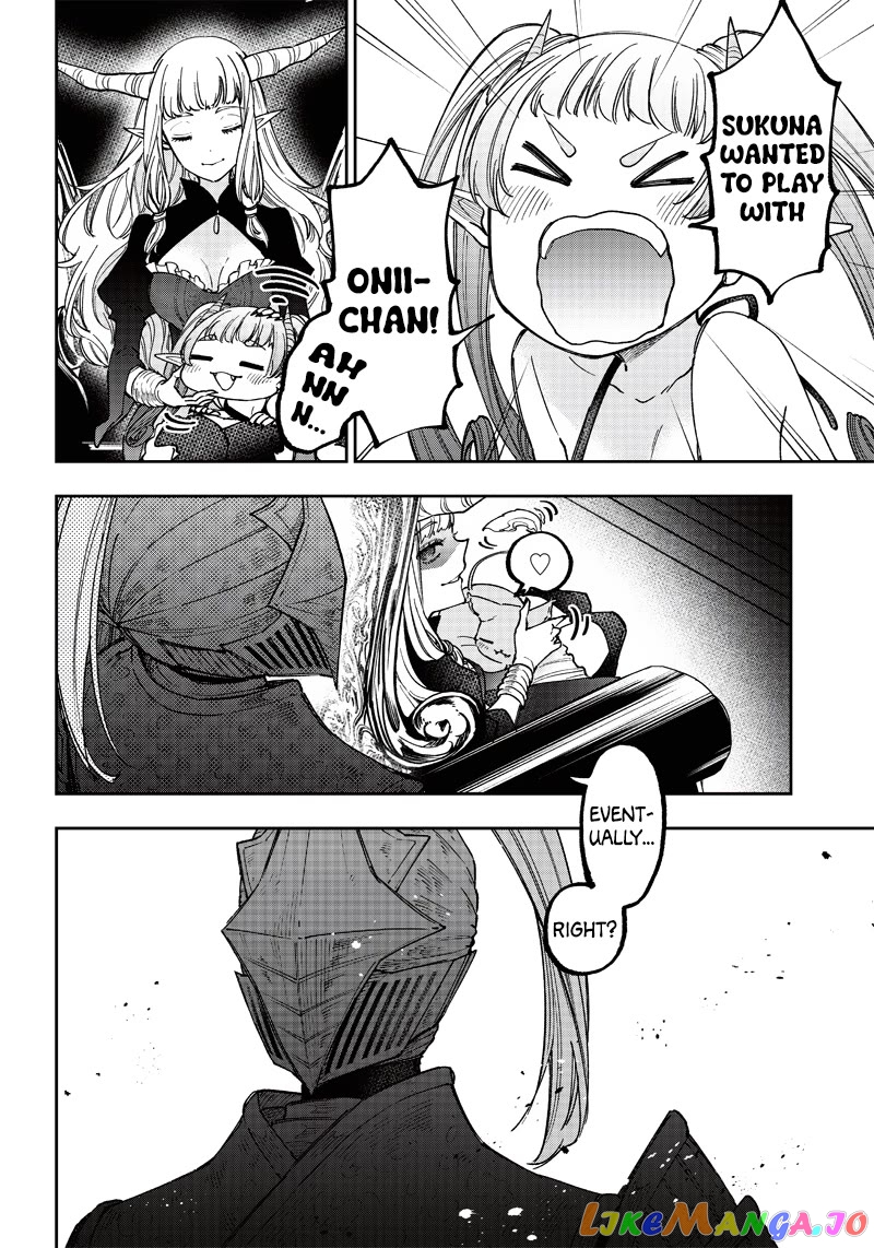 The Savior <<Messiah>> ~The former hero who saved another world beats the real world full of monsters~ chapter 21 - page 2