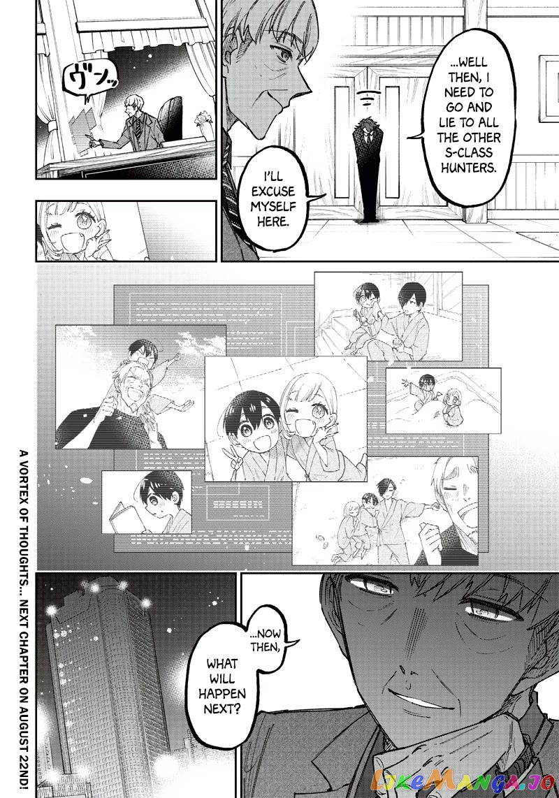 The Savior <<Messiah>> ~The former hero who saved another world beats the real world full of monsters~ chapter 21 - page 20