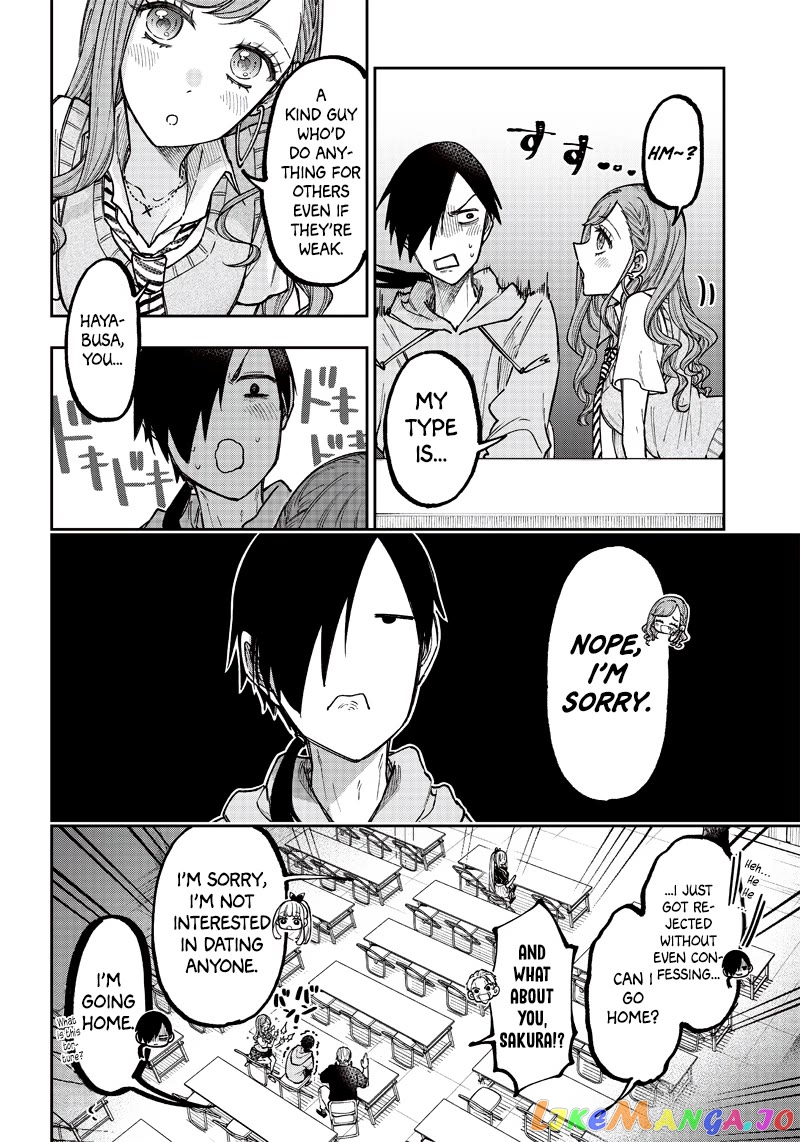 The Savior <<Messiah>> ~The former hero who saved another world beats the real world full of monsters~ chapter 21 - page 8