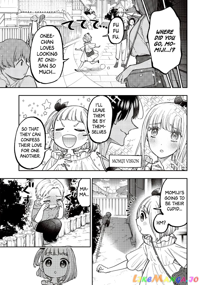 The Savior <<Messiah>> ~The former hero who saved another world beats the real world full of monsters~ chapter 22 - page 19
