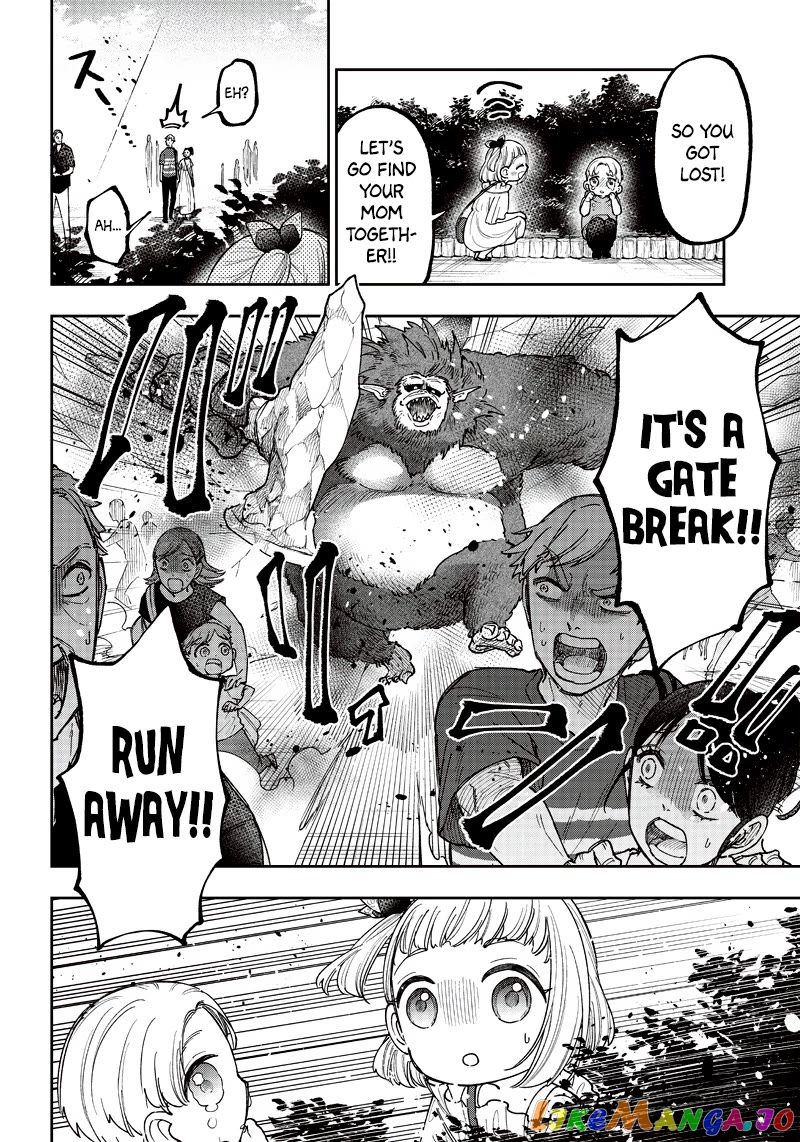 The Savior <<Messiah>> ~The former hero who saved another world beats the real world full of monsters~ chapter 22 - page 20