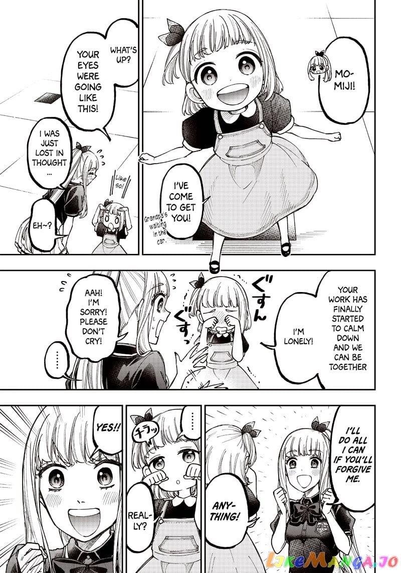 The Savior <<Messiah>> ~The former hero who saved another world beats the real world full of monsters~ chapter 22 - page 5