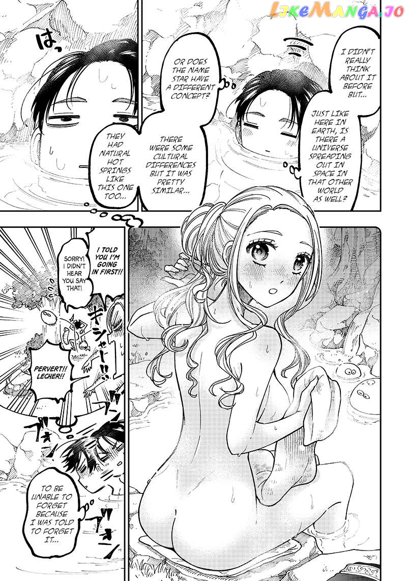 The Savior <<Messiah>> ~The former hero who saved another world beats the real world full of monsters~ chapter 24 - page 19