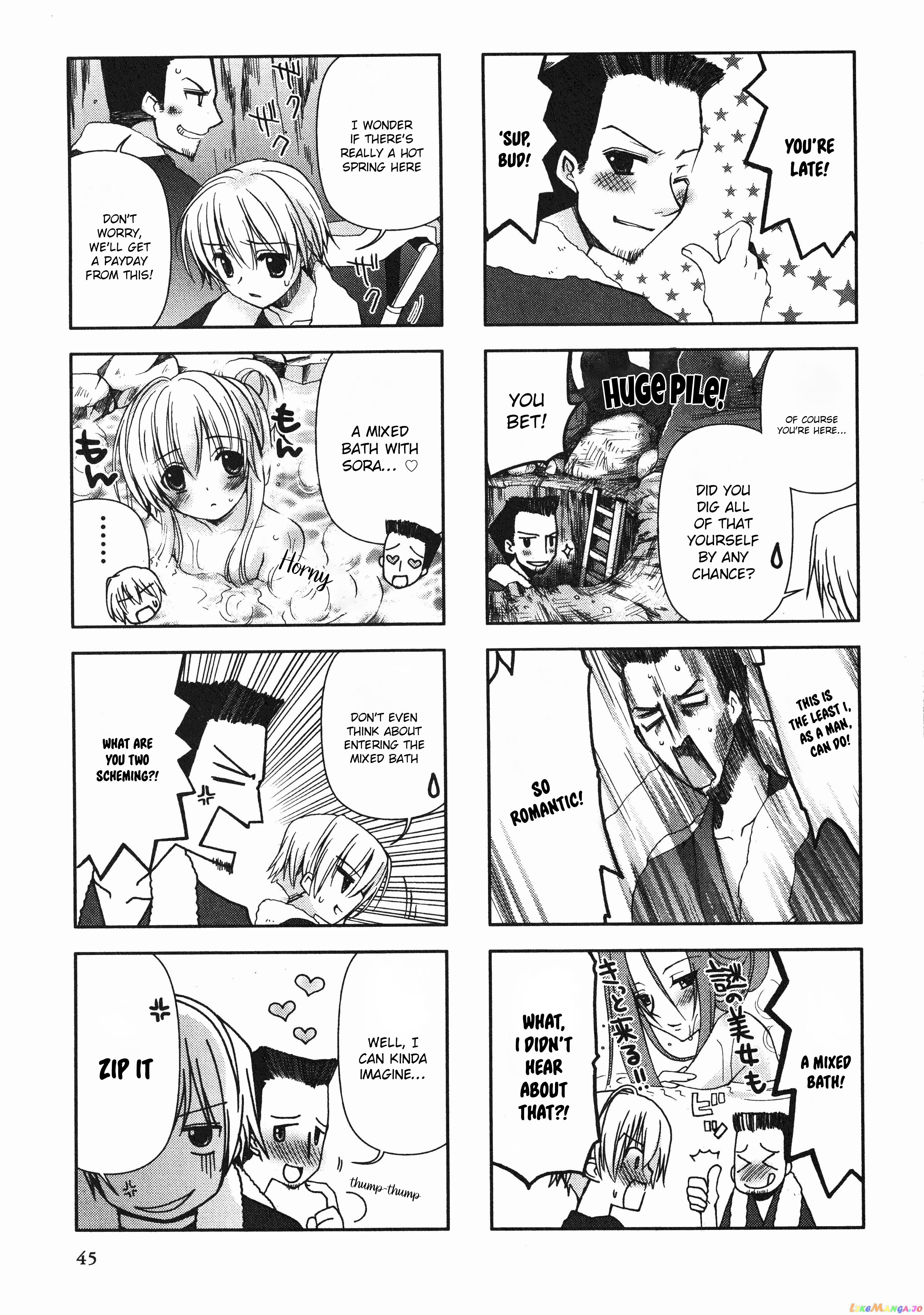 Yosuga No Sora Anthology chapter 8 - page 3