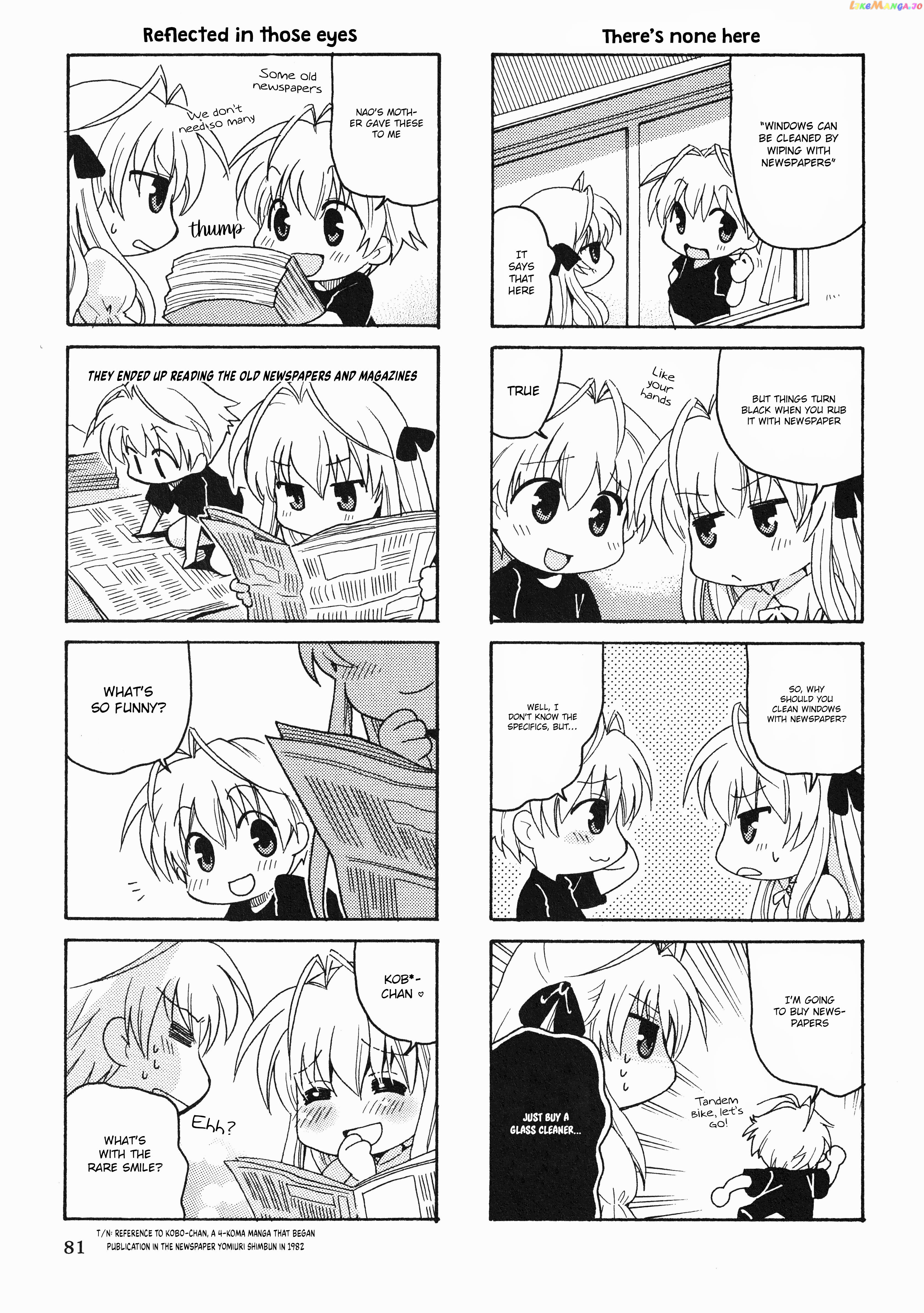 Yosuga No Sora Anthology Chapter 14 - page 3