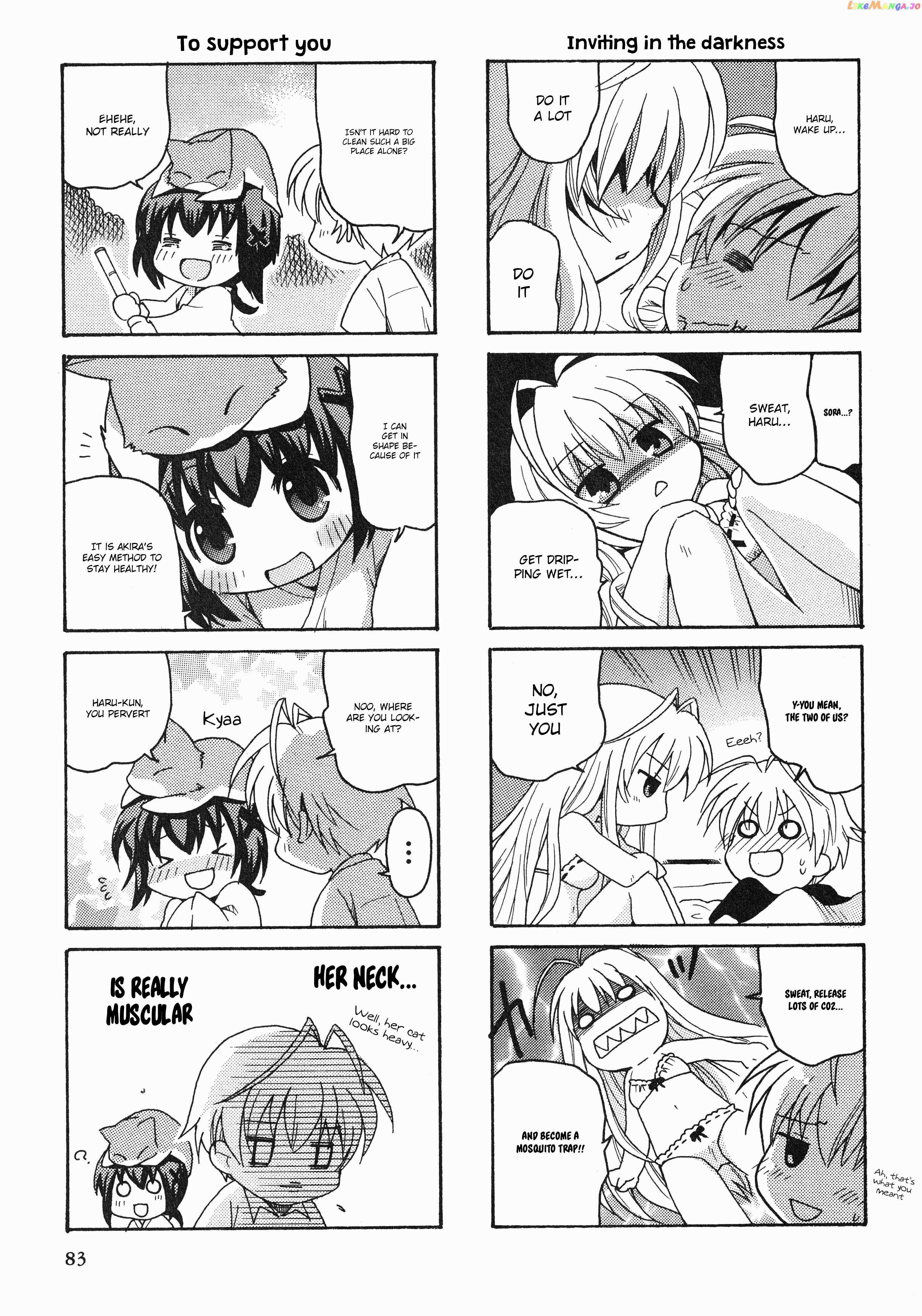 Yosuga No Sora Anthology Chapter 14 - page 5