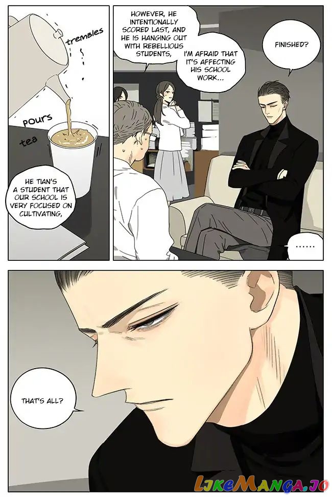 19 Days chapter 266 - page 5