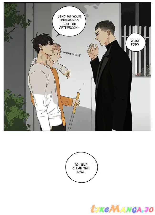 19 Days chapter 266 - page 9