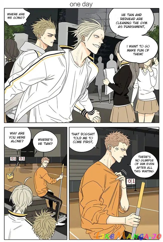 19 Days chapter 267 - page 1