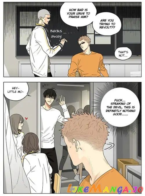 19 Days chapter 269 - page 3