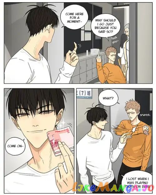 19 Days chapter 269 - page 4