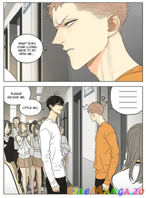 19 Days chapter 269 - page 5