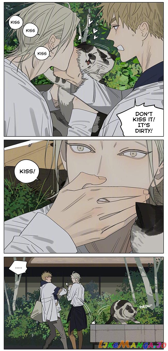 19 Days chapter 386 - page 3