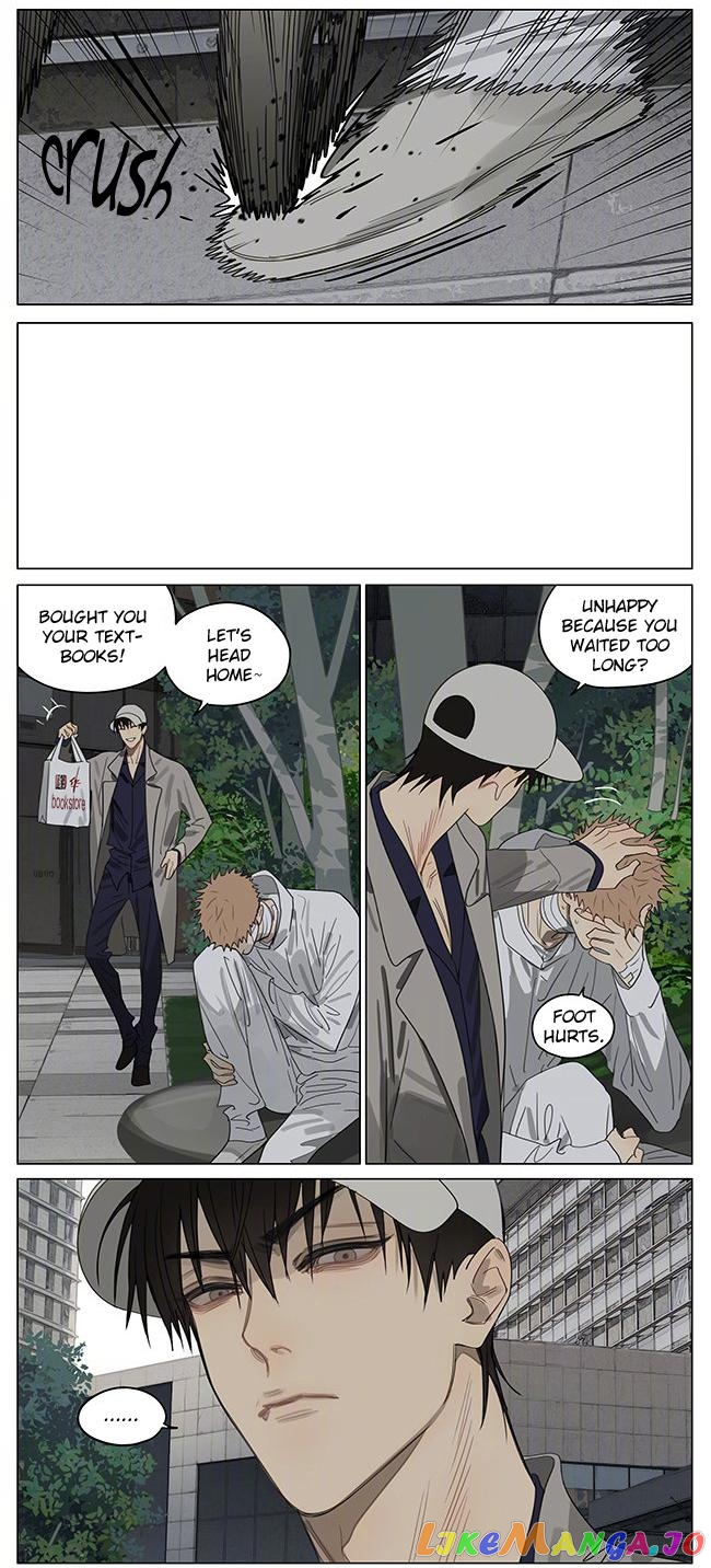 19 Days chapter 386 - page 7