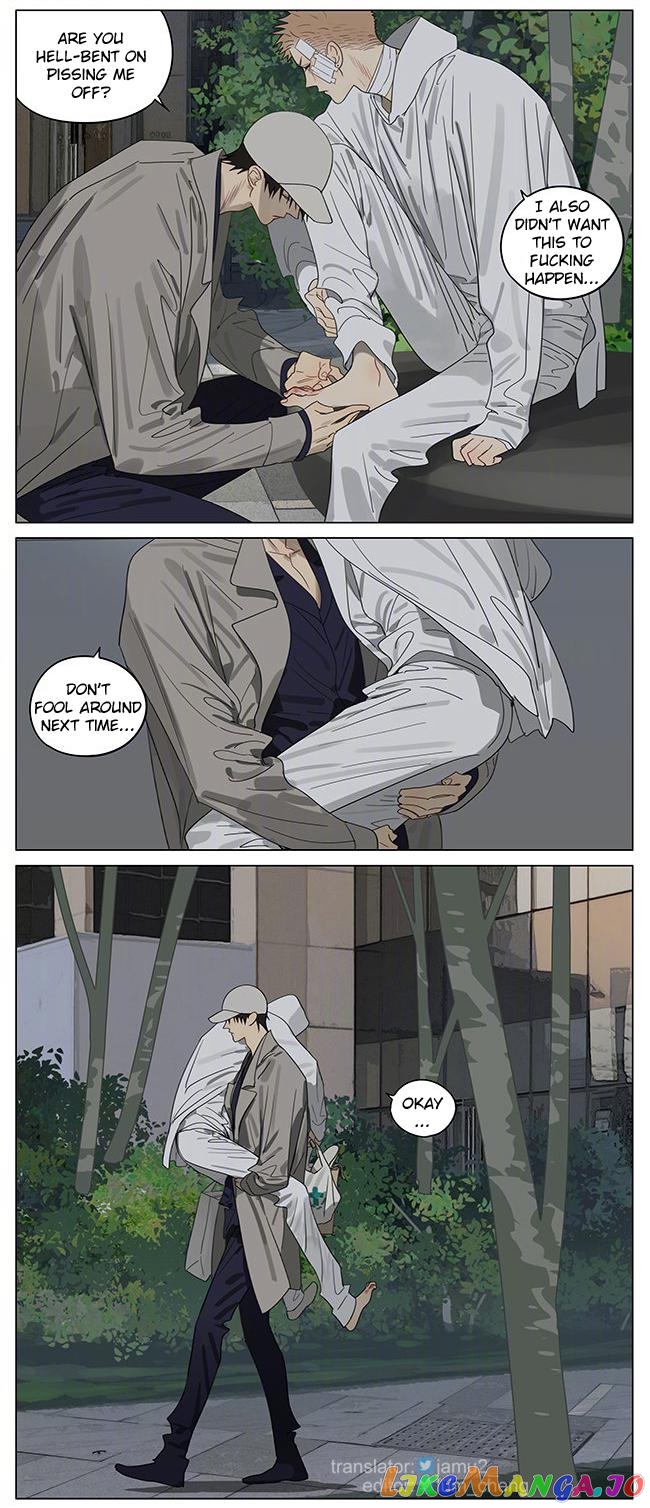 19 Days chapter 386 - page 8
