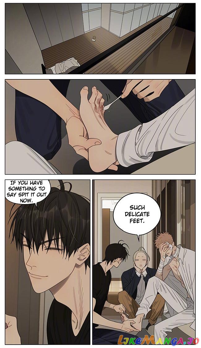 19 Days chapter 387 - page 2
