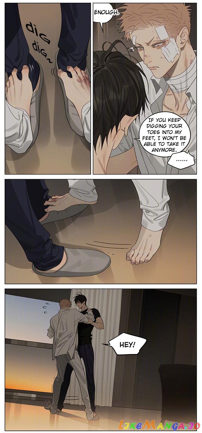 19 Days chapter 387 - page 7
