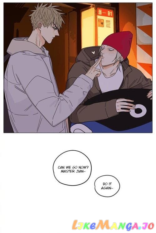 19 Days chapter 271 - page 4