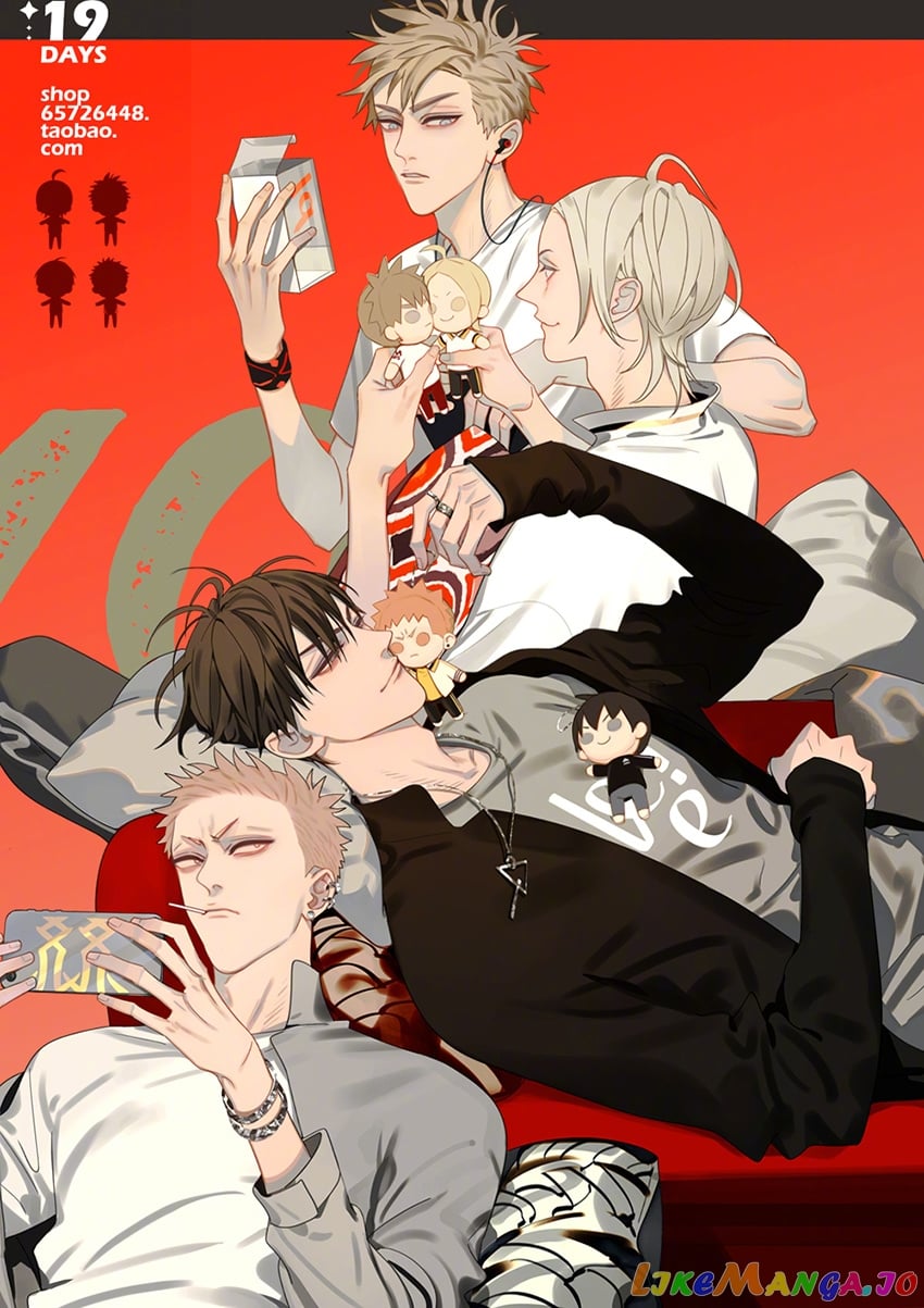 19 Days chapter 388.6 - page 2