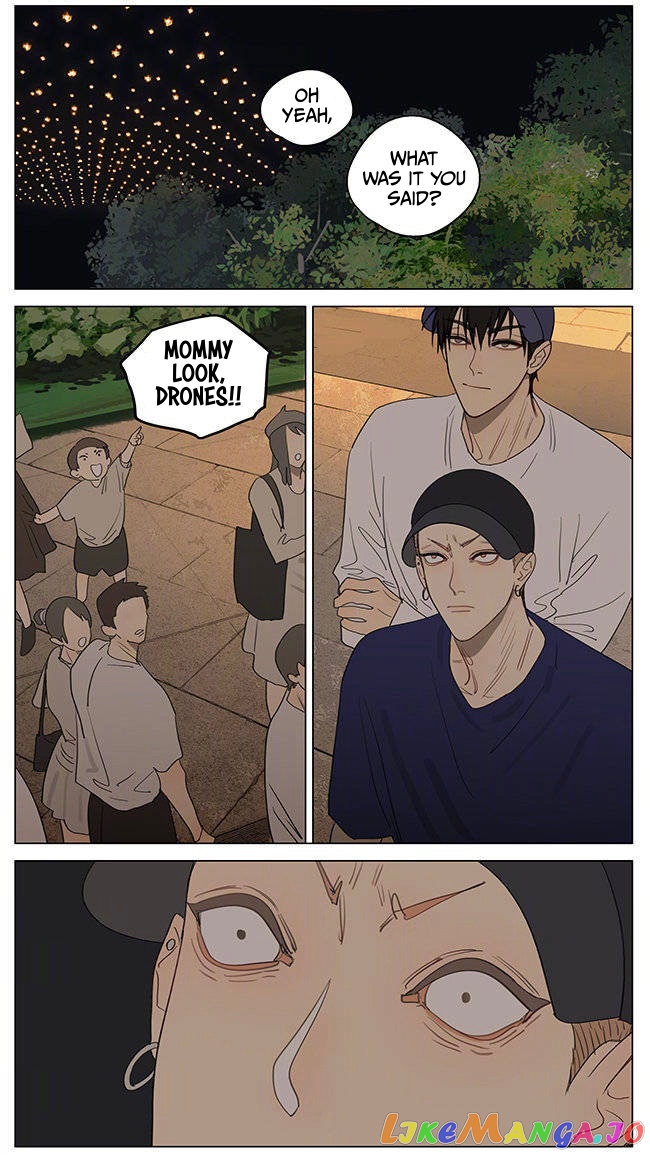 19 Days chapter 391 - page 6