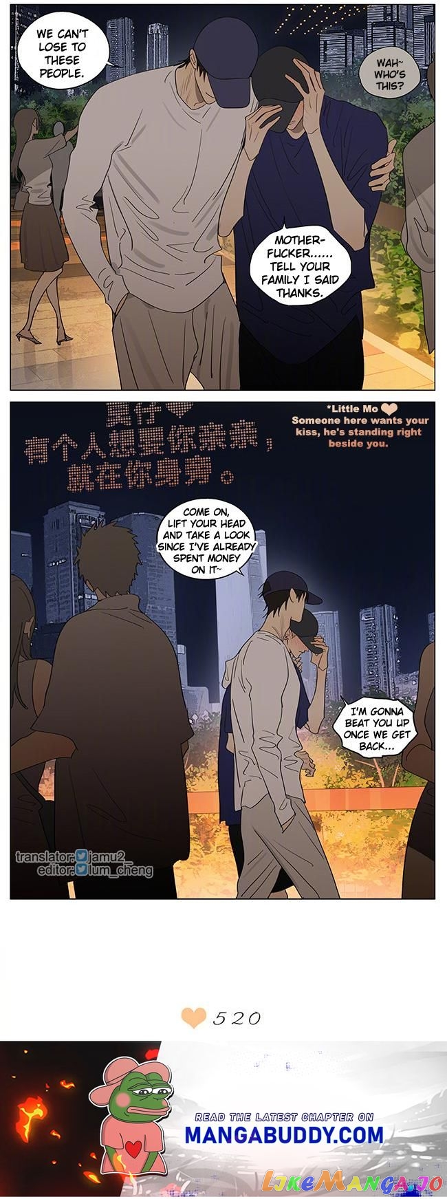19 Days chapter 391 - page 8