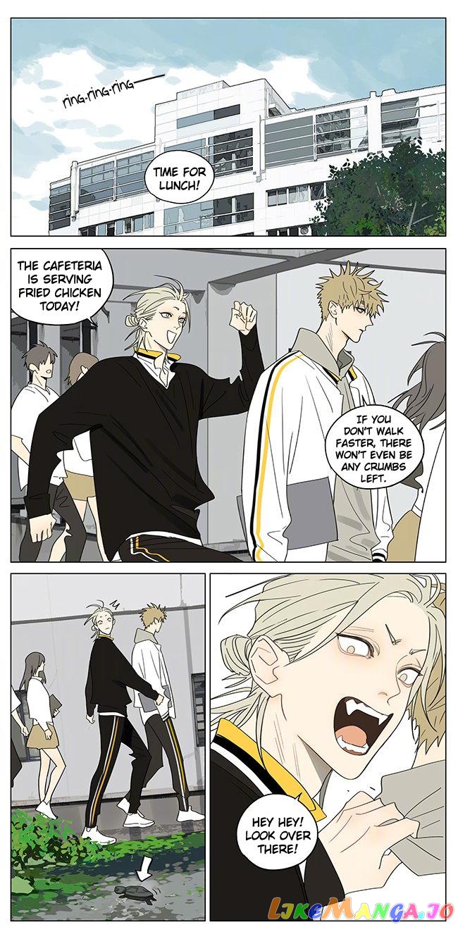 19 Days chapter 392 - page 1