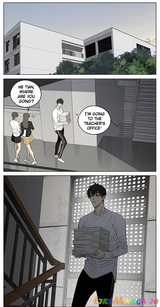 19 Days chapter 394 - page 3